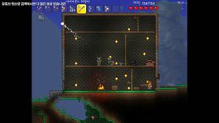 테라리아 한글패치해서 진행 #1