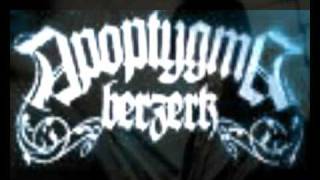 Apoptygma Berzerk - Mourn (Sonic Diary Edit.)