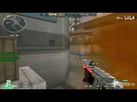 CF : AK47 1vs5 - Highlights S&D - Henku#66