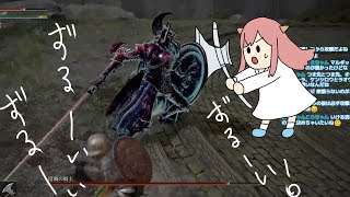 【 エルデンリング】すべてのボス撃破を目指してしゅっぱ～つ【ELDEN RING】#10