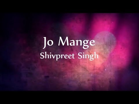 Jo Mange Thakur Apne Te