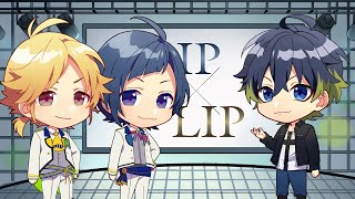 映画『HoneyWorks 10th Anniversary “LIP×LIP FILM×LIVE”』ミニアニメ③ 〜第2弾前売券発売前日記念〜