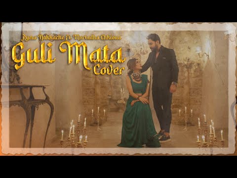 Ryma Nakkache Ft Mortadha Chkioua - Guli Mata (COVER) ريما نقاش مرتضى شكيوة  - قلي متى