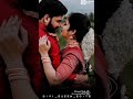 Enakum Unakum Irukum Tamil Status