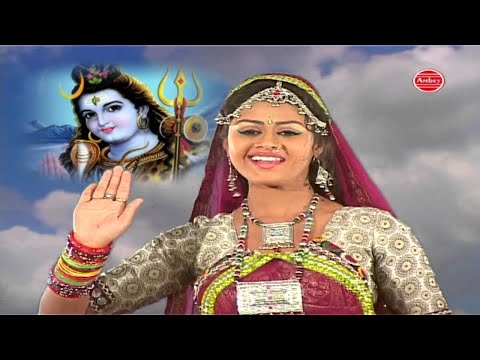 Baidyanath Dham Bhajan-Shiv Ki Shakti || Tanushree || Kawad song #Ambey Bhakti