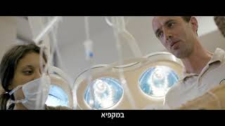 Pere - Trailer