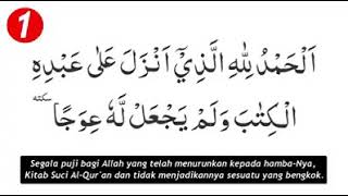 Download lagu Surah Al-Kahfi Ayat 1-10 dan 101-110 beserta maksud mp3 Download lagu Surah Al-Kahfi Ayat 1-10 dan 101-110 beserta maksud mp3