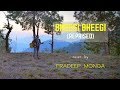 Bheegi Bheegi (Reprised) - cover by Pradeep Monga | Sing Dil Se | K.K.| Pritam | Gangster | Abhijit