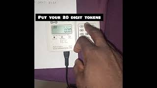 How to recharge prepaid meter @aguleonlinemaths170