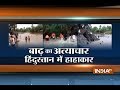 Rajasthan: No trace of SDM who was swept away in flood river in Banswara