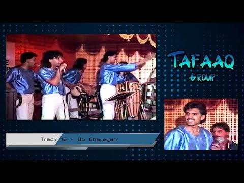 Tafaaq - Do Chareyan HD