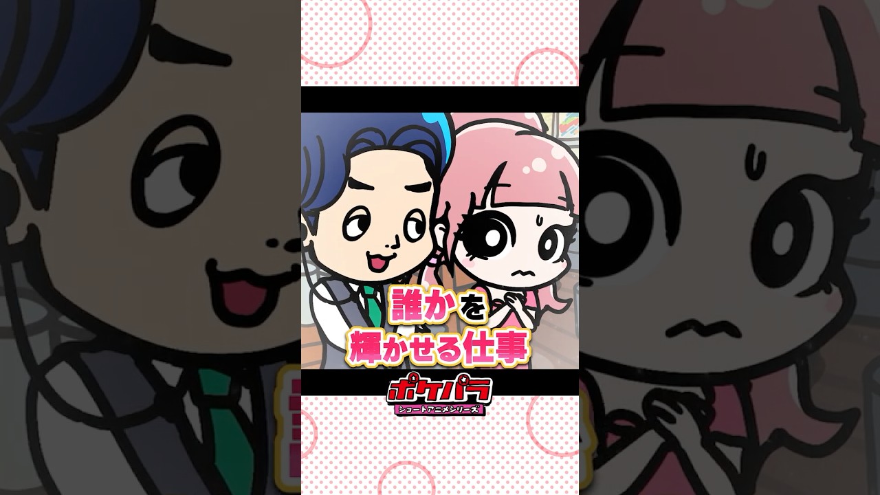 夜の向こうに、朝がある