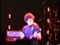 Lou Reed Video Violence