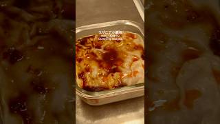 レンジで作れる簡単小籠包 #shorts