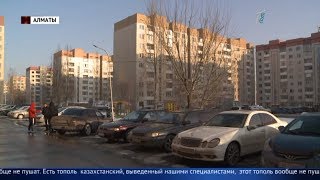 Главные новости. Выпуск от 17.01.2020