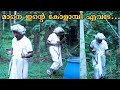 ഒരു സാധനവും വെച്ചടത് കാണൂല്ല Muneer Eppikkad New V