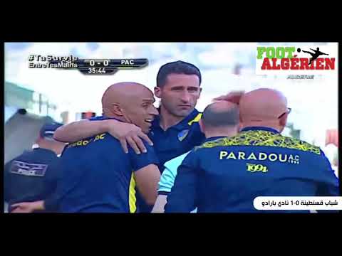 Ligue 1 Algérie (21e journée) : CS Constantine 0 - 1 Paradou AC