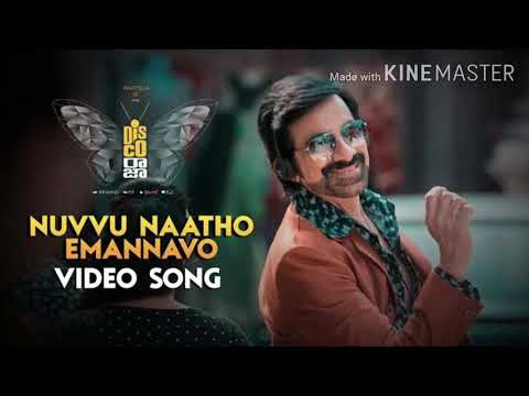 Nuvvu Naatho Emannavo