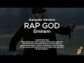 Eminem Rap God Karaoke Version