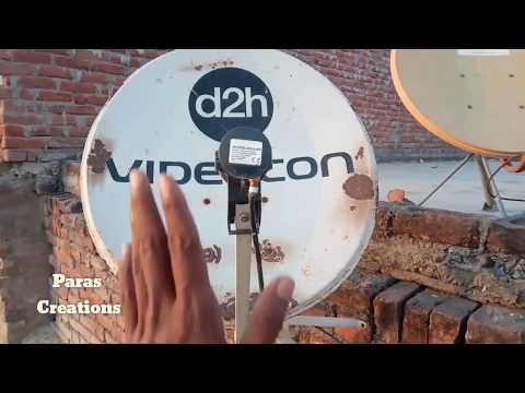 How to Set Videocon Dish Antenna Elevation & Lnb Skew