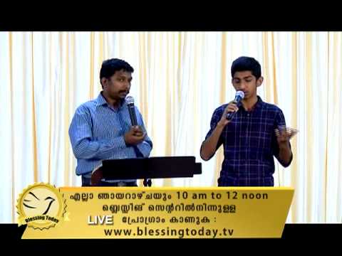 Blessing Today 1185 (19 Aug 2015) l Our God Is Compassionate