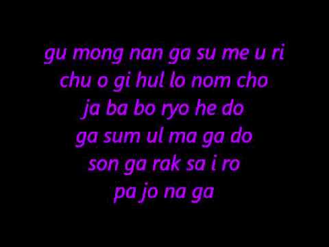 Like Being Hit By A Bullet - Baek Ji Young