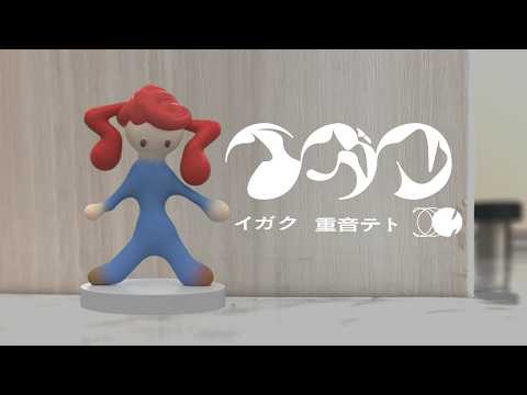 歌ってみたのミックスをいたします イメージ1