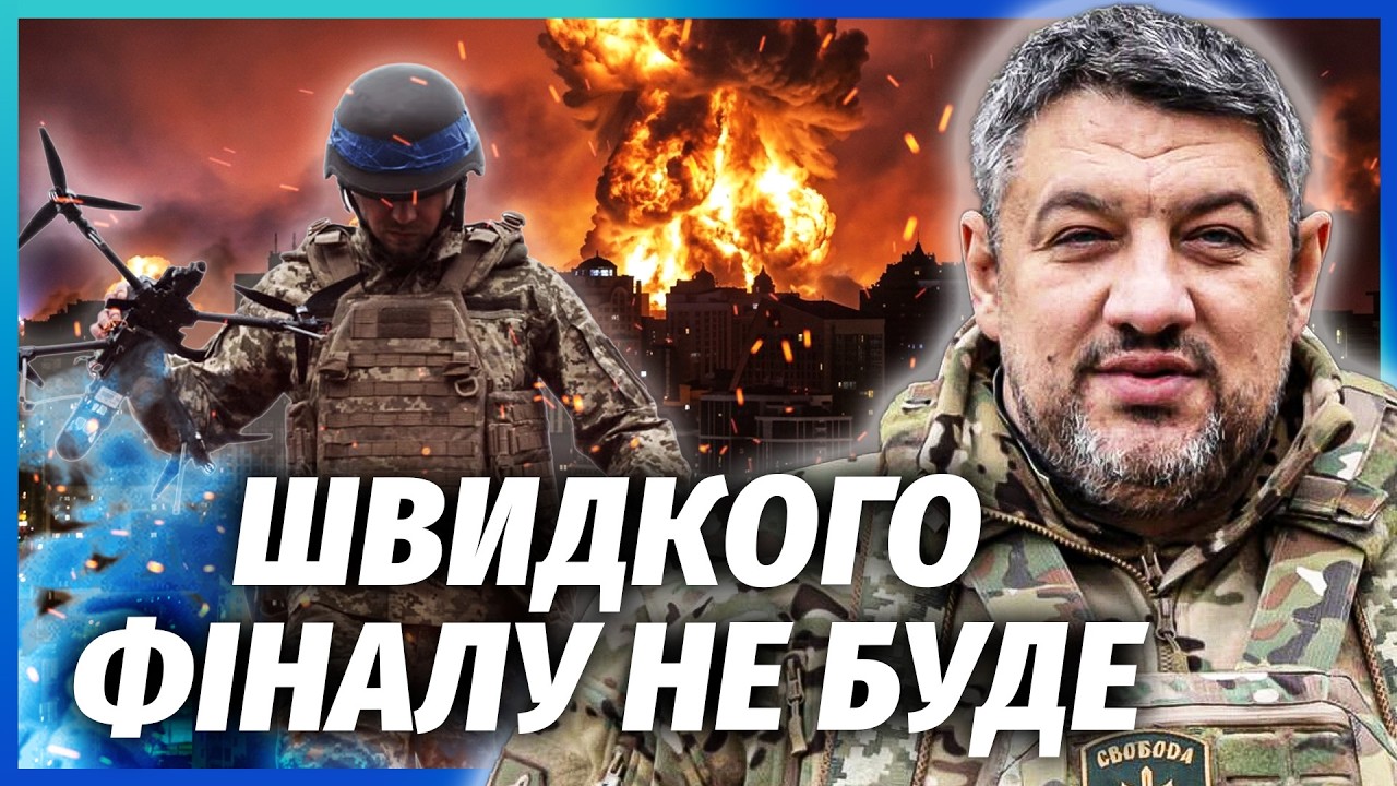 ⚡️ПУТІН ПІШОВ ВА-БАНК! План знищення Києва - НА РОКИ! ЗСУ воюють НА МЕЖІ МОЖЛ?