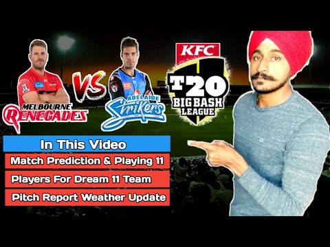 download lagu mp3 mp4 Docklands Stadium Melbourne Pitch Report, download lagu Docklands Stadium Melbourne Pitch Report gratis, unduh video klip Docklands Stadium Melbourne Pitch Report