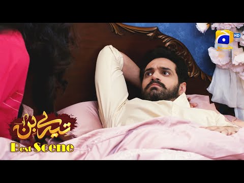 Tere Bin Episode 10 | Yumna Zaidi - The Best Of Yumna Zaidi | Best Scene