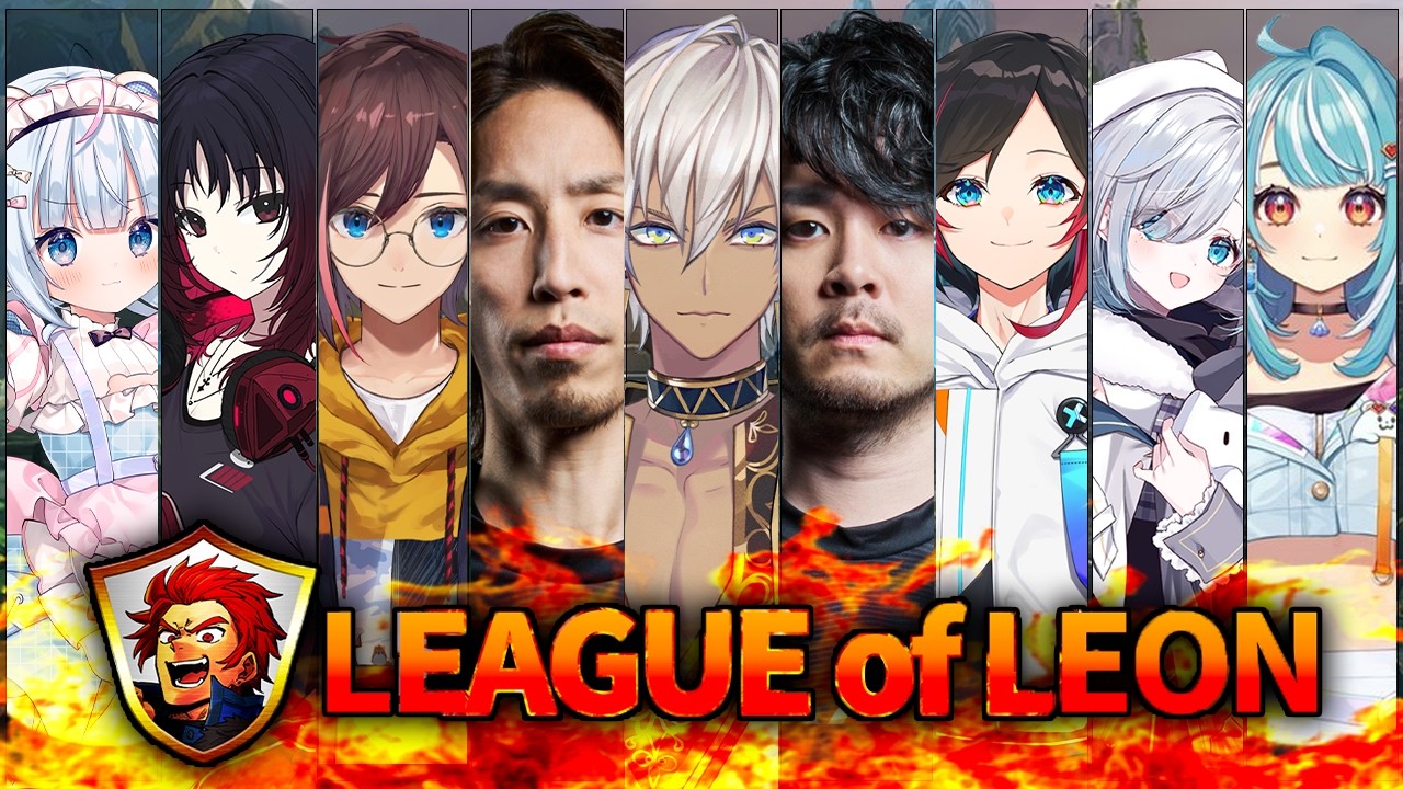 【LOL│レオカス】あ、ああああ、ああ、あ、あああの！？！？？！【イブラヒム/にじさんじ】