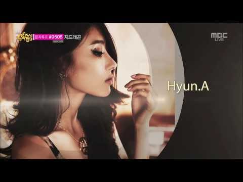 [HD 720p] Nine Muses Comeback Next Week 131005