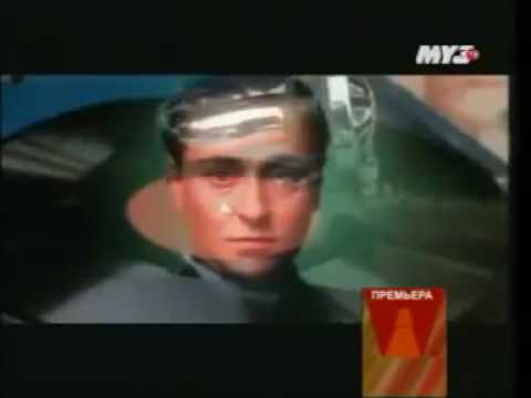 Звезда № 15 Triplex – «Бригада»