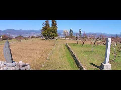 甲斐国分寺跡地空撮