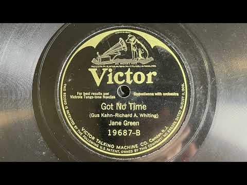Got No Time - Jane Green - 1925