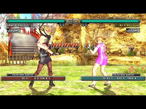 27_6 Lili Rochefort vs Nina willians Ryona - Tekken 5 Dark Resurrection PS3 HD 2022 ( Uchiha x24 ) 0