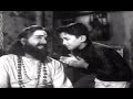 Balaraju Katha Movie Songs Adiganani Anukovaddu Master Prabhakar Baby Sumathi