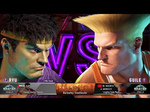 EvilYoshi (Ryu) vs NOURYU (Guile) Ranked Match SF6