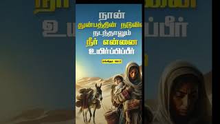 Download lagu nan thunbathin padael nadandhalun dhevan vadhugapar mp3 Download lagu nan thunbathin padael nadandhalun dhevan vadhugapar mp3