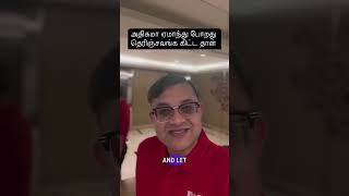 அதிகமா ஏமாந்து போறது தெரிஞ்சவங்க கிட்ட தான்😂😡😭…have you experienced this? Comment below