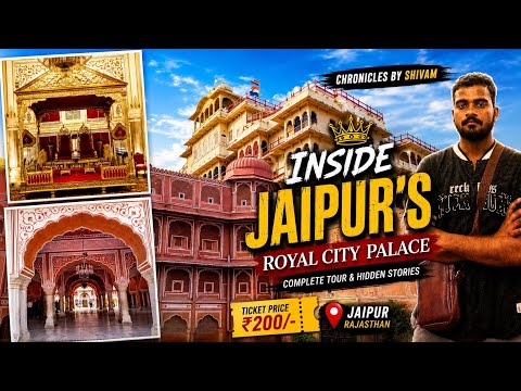 Inside Jaipur's Royal City Palace 🫅🏻🤴🏻| Complete Tour & Hidden Stories