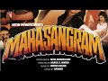 Mahasangram Full Hd Movie Screenshots 9315424258 Vinod Khanna Madhuri Dixit