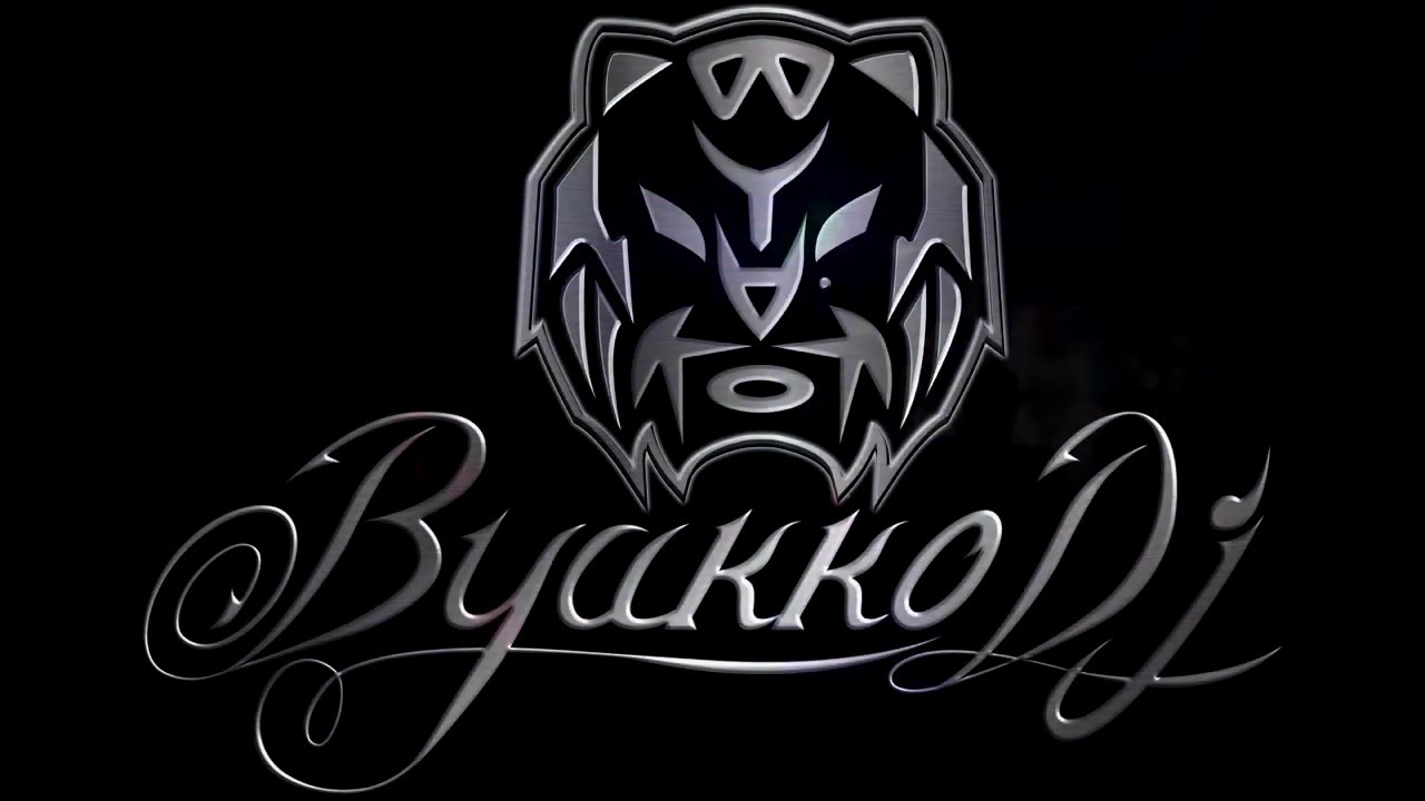 @ByakkoDj En Margarita (27-05-2017)