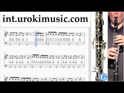 How to Play Clarinet Zedd, Katy Perry - 365 Tabs um-i-n352