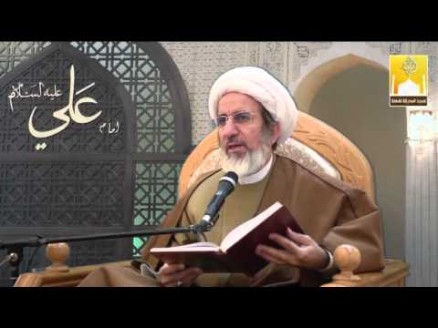 ⁣كيف تكون فالحا  - سماحة الشيخ حبيب الكاظمي