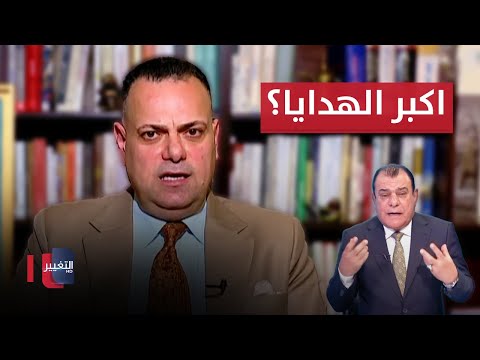 شاهد بالفيديو.. محبوبة : هذه اكبر الهدايا التي حصلت عليها اسرائيل الآن وفي عهد صدام حسين