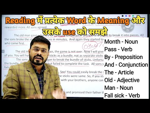 Story Mike A boy The Best Way to Read any English Story Spoken English via Story reading