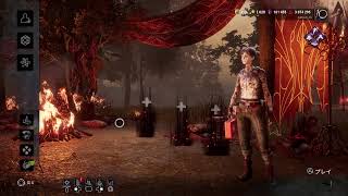 【DBD】BP2倍終わっちゃうよ！！！！！配信