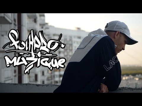 FOLKPRO - ТАК И ЖИВЁМ