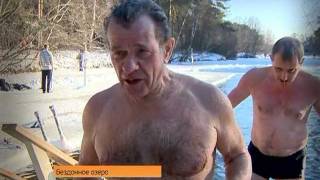 Рыбалка бездонное озеро серебряный бор